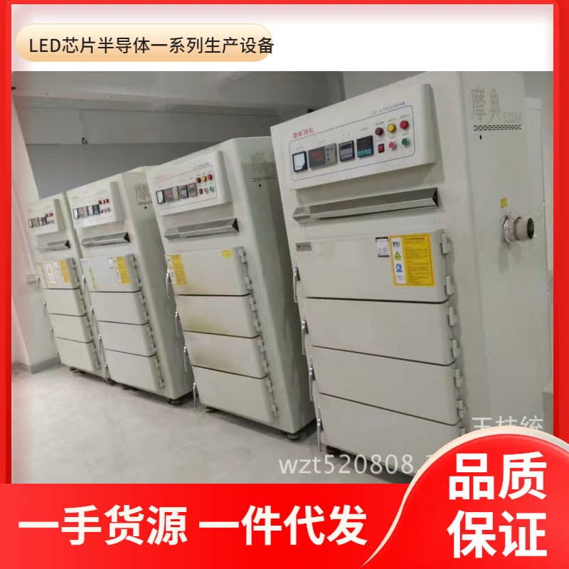 Used Industrial Oven, Hardware Oven, High-Temperature Oven, LED Oven, Test Aging Oven
