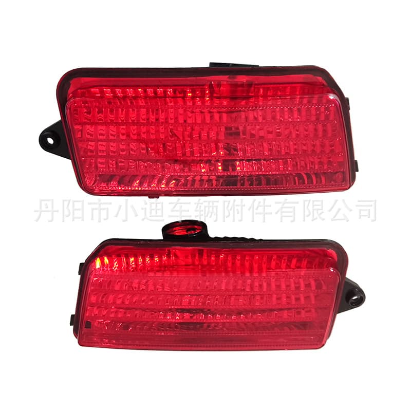 Supply Xiaodi Company 2007-2010 Grand Cherokee Rear Fog Light 55156103AA 55156102AA
