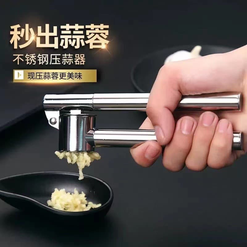 Stainless Steel Manual Garlic Press, Garlic Crusher, Peeler, Clamp, Garlic Mincer, Masher, Home Garlic Tool