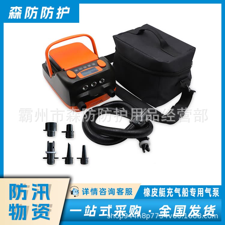 Flood Control Inflatable Boat Air Pump for Rescue Boat, Rubber Boat, Kayak, and Inflatable Boat