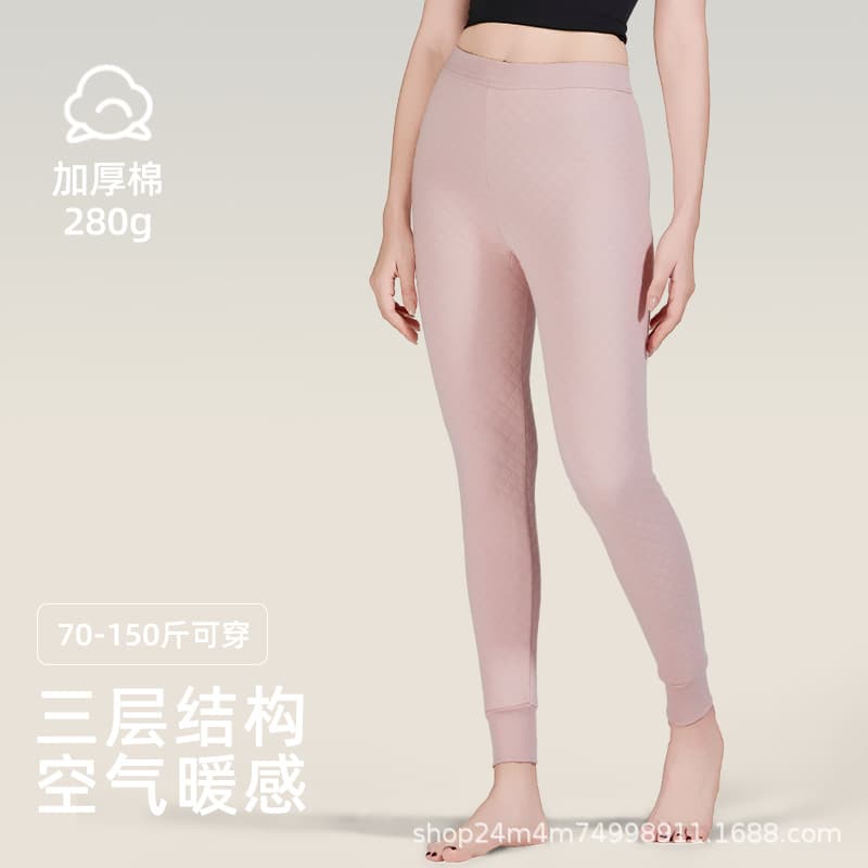 [Custom] 280G Couple's Triple-Layer Cotton-Padded Thermal Pants, Thickened Autumn/Winter Pure Cotton Long Underwear Factory Wholesale Large Size