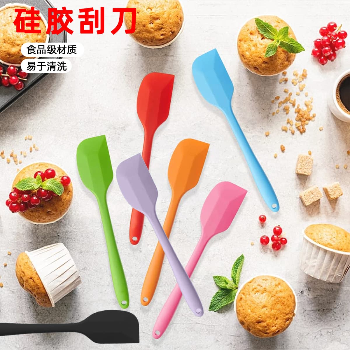 High Temperature Resistant Integrated Large Silicone Spatula Food-Grade Silicone Cream Scraper Cake Scraper Baking Tool