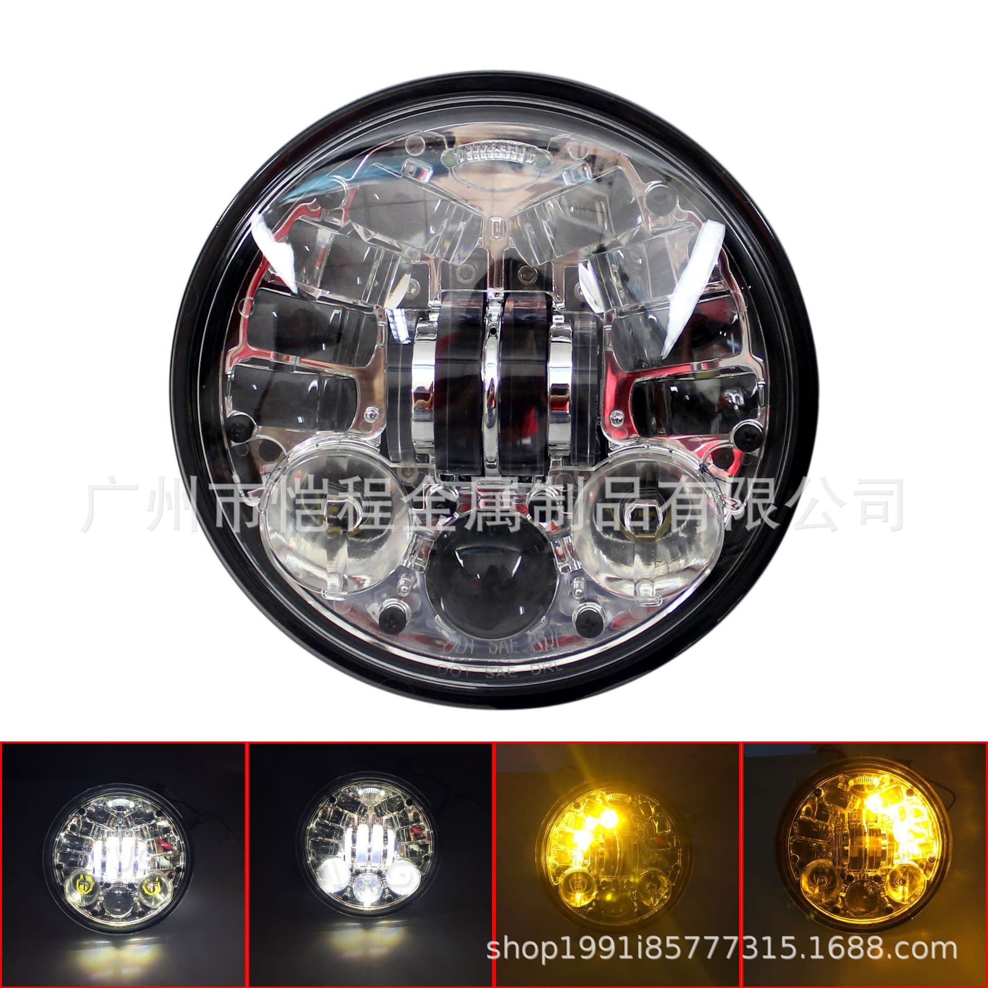 5.75-inch Round LED Chrome Headlight High/Low Beam for Harley Davidson Motorcycle Modification
