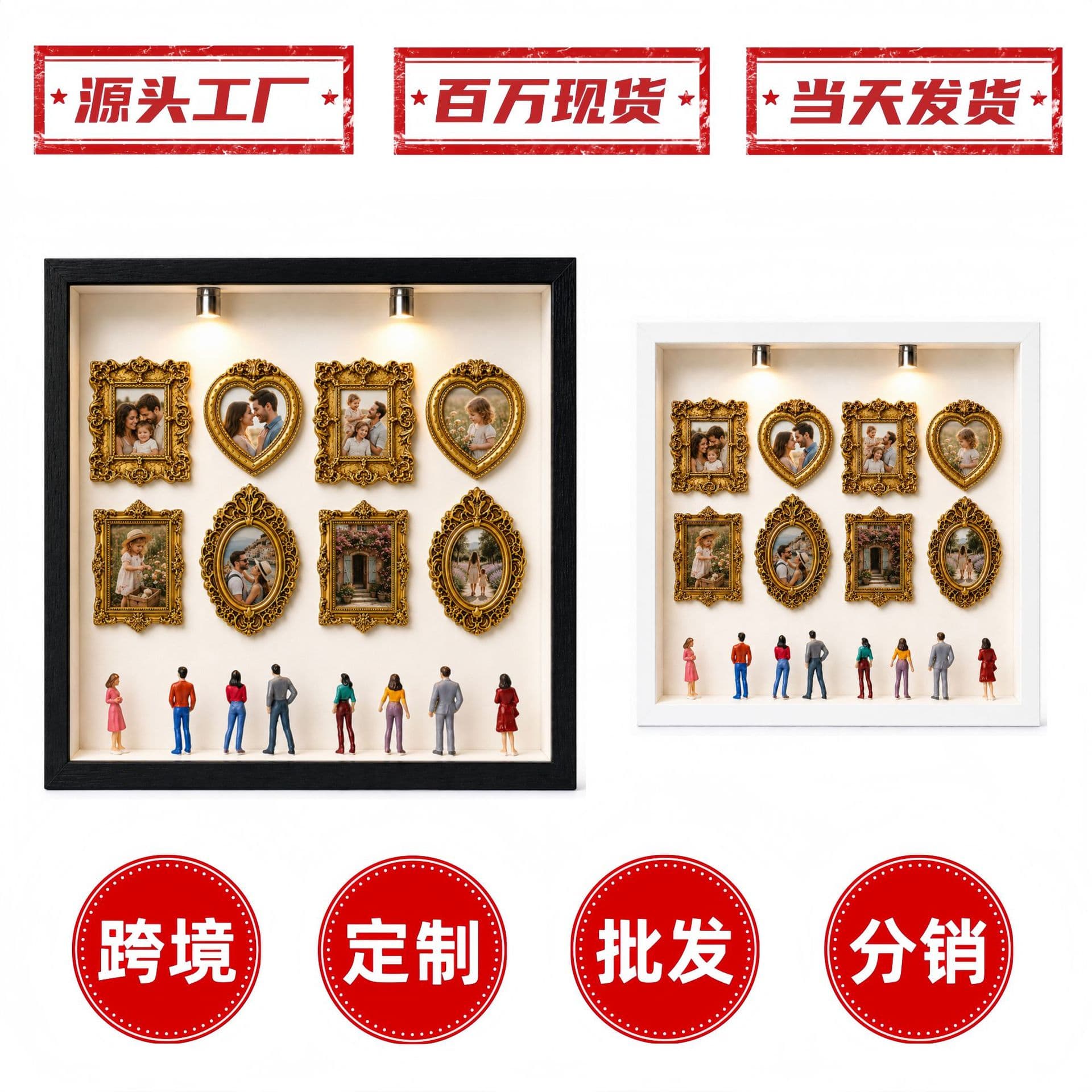 Cross-border ready-made DIY Mini Museum Silhouette Box mini museum silhouette box independent station