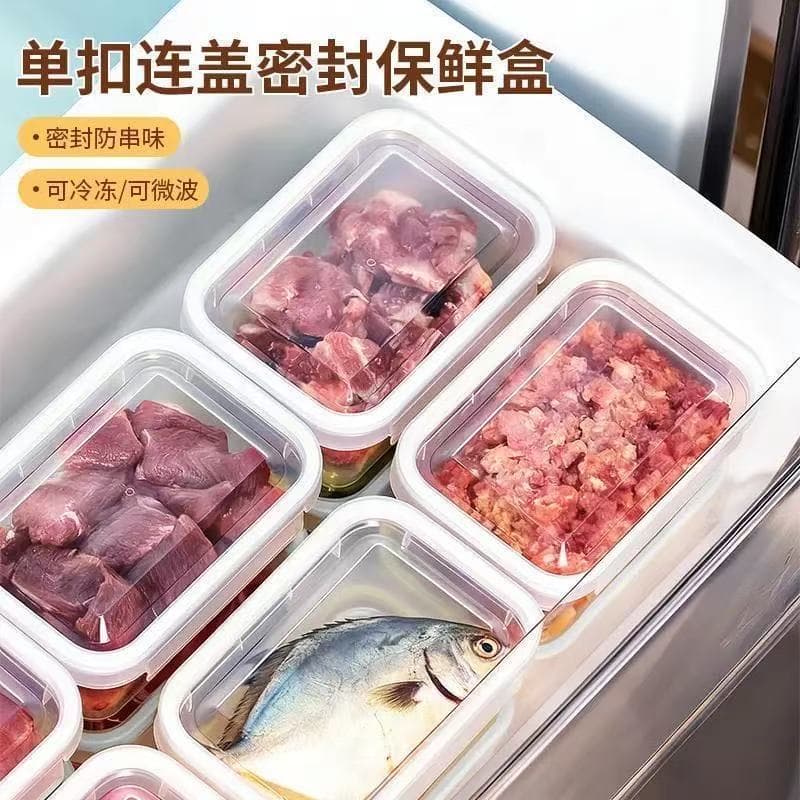Fresh-keeping Box Fridge Storage Container Spice Food-Grade Sealed Portionable Microwave-Safe Freezer-Safe Fresh Meat Meal Prep Organizer