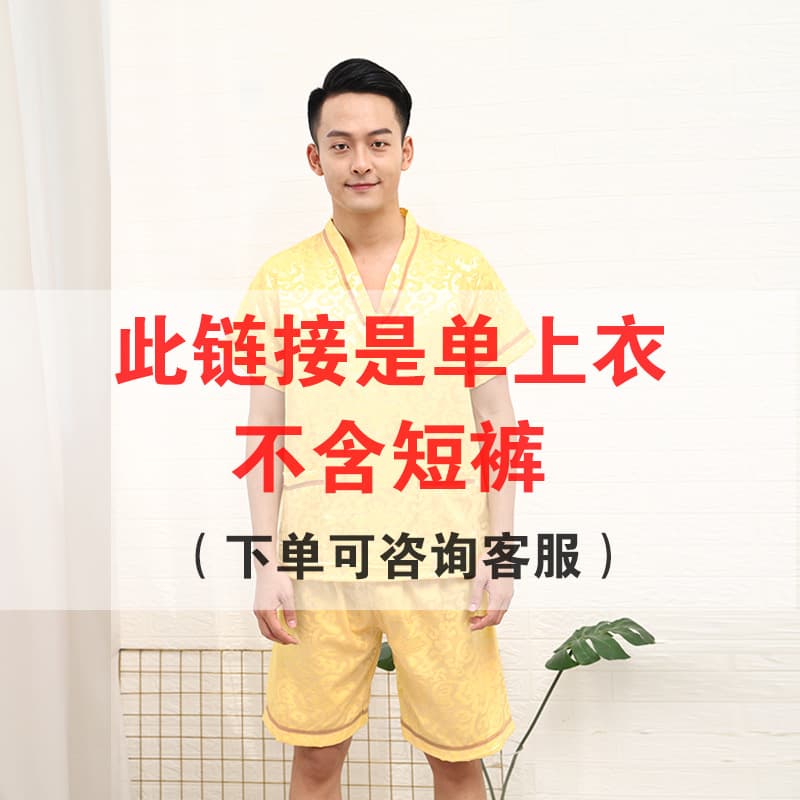 Sweat steam suit single top, bath center foot therapy massage sauna suit, beauty salon club extra large size moxibustion therapy.