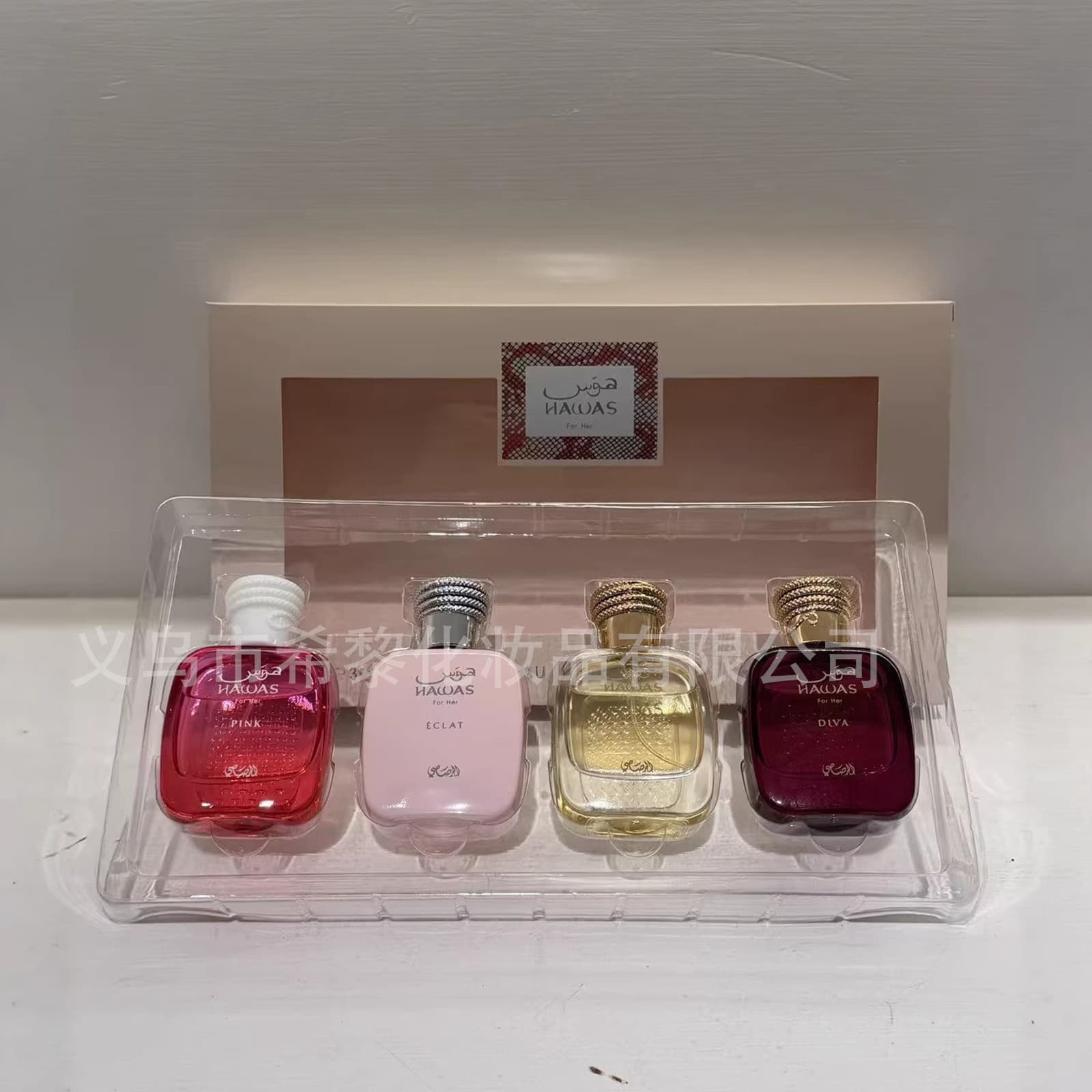 Cross-border new product HAWAS Harvey's Water women's perfume set 30ml perfume gift box specially for wholesale export