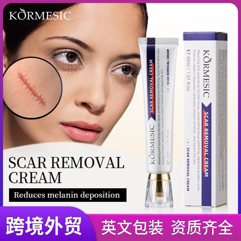 Cross-border Stock Scar Cream KORMESIC Purifying Cream Body Care Full English Scar Ointment