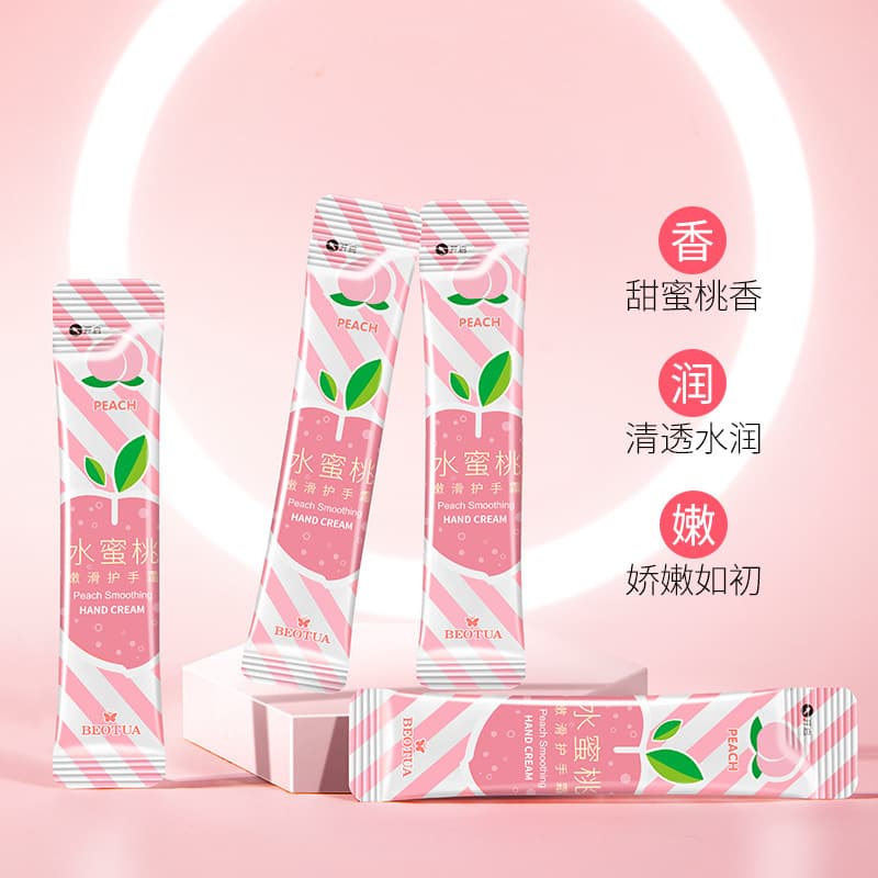 Single-use peach plant essence hand cream, autumn and winter moisturizing and smoothing hand cream wholesale.