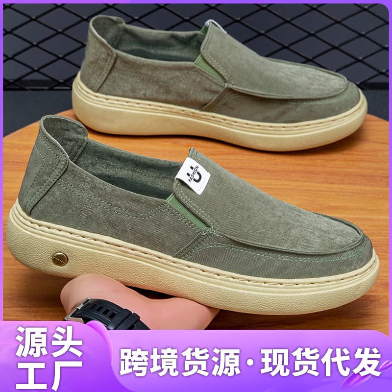 Light Luxury Summer Autumn Men's Loafers Versatile Casual Breathable Cloth Shoes Old Beijing Style Lightweight Heightening Shoes