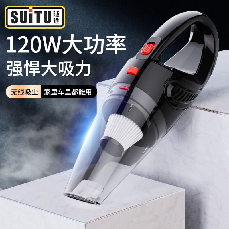Car and Home Vacuum Cleaner, Rechargeable Cordless Wet/Dry Vacuum, High-Power USB Vacuum Cleaner