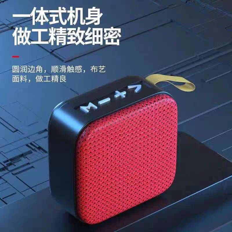 T5 Satchel Bluetooth Speaker Subwoofer Outdoor Portable Card Mini Small Speaker Home Desktop Fabric Audio