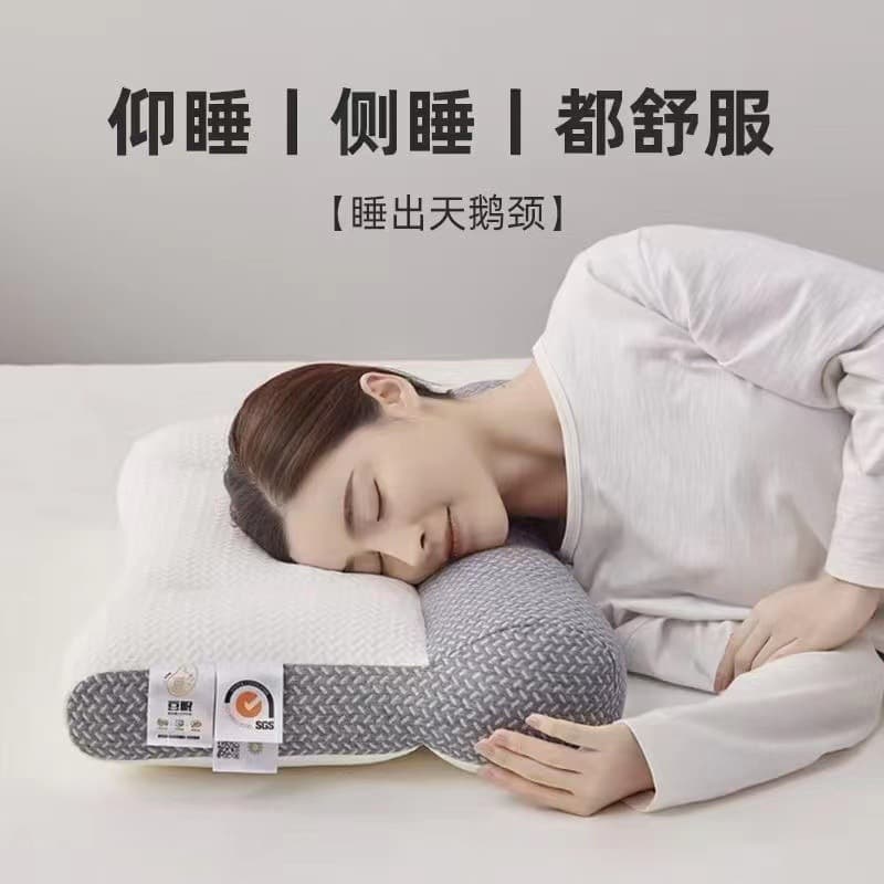 Cross-border wholesale anti-traction pillow orthopedic repair cervical spine support sleep aid pillow core single pillow core home use