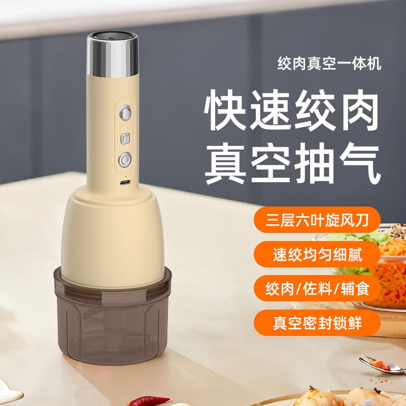 Xinbailu Cross-border Trade Home Kitchen 2-in-1 Blender Meat Grinder Electric Meat Mincer Vacuum Integrated Machine