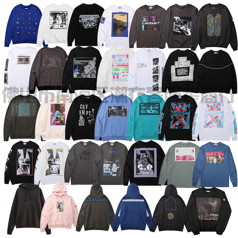 Japanese Retro Vintage Letter Print Unisex Couple Hoodie Loose Fit C.E Cav Empt Collection