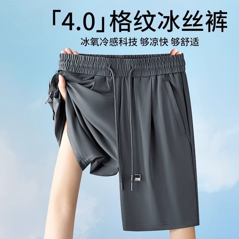 Ice Silk Shorts, Men's Pants, Summer Straight-Leg Loose High-Stretch Thin Quick-Dry Outdoor Air-Conditioned Pants, Casual Five-Point Pants