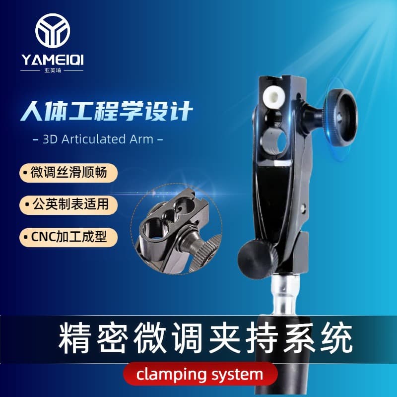 Universal Magnetic Base Accessories Precision Fine Adjustment Chuck Clamping System Φ8 Φ9.5 for Metric/Imperial Dial Indicators