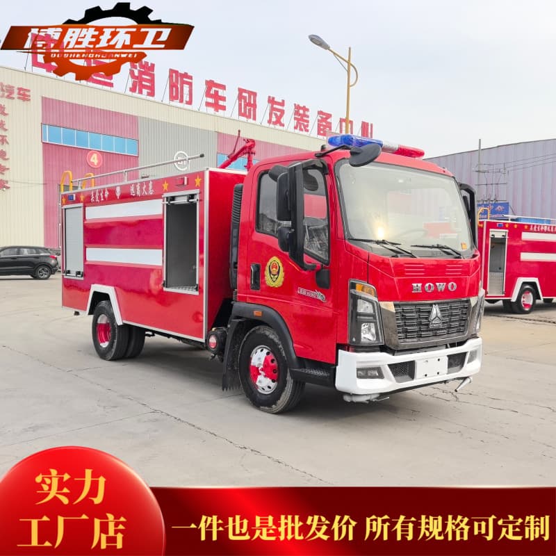 3-ton 5-ton water storage emergency vehicle, multi-functional fire water tender, plant storage fire rescue water tank fire truck