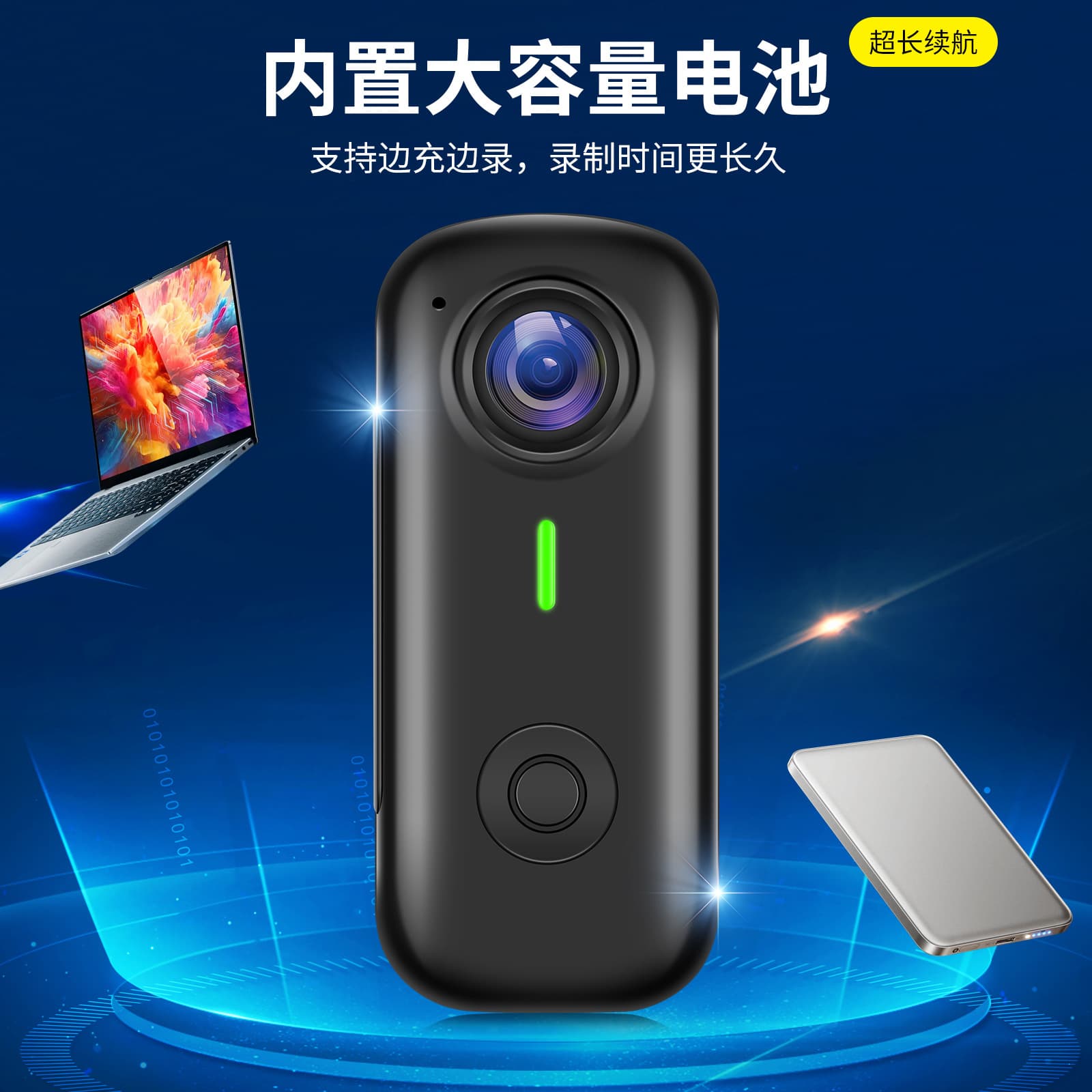 Pocket HD Anti-Shake Magnetic Action Camera Outdoor Cycling Vlog Portable Recorder
