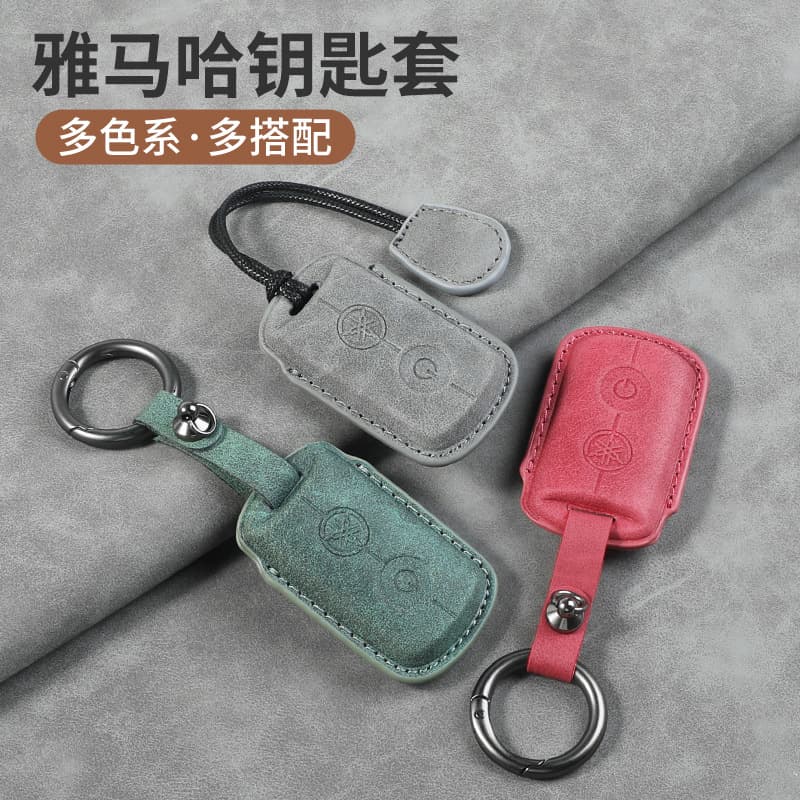 Dedicated Yamaha Motorcycle Key Case for NMAX155 XMAX300, YAMAHA Sheepskin Leather Shell Buckle Cover