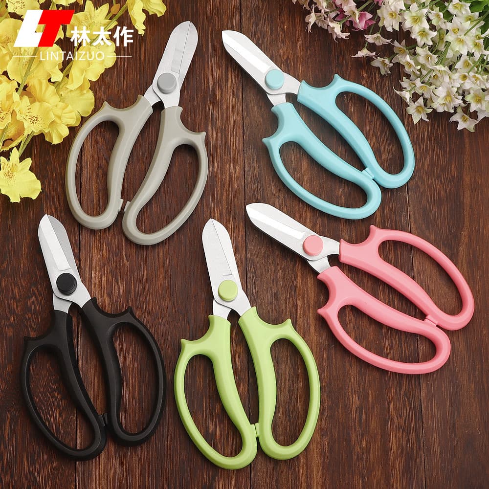 Lin Tai makes floral scissors, florist's special flower arrangement scissors, pruning shears, household flower cutters, and florist's special shears.