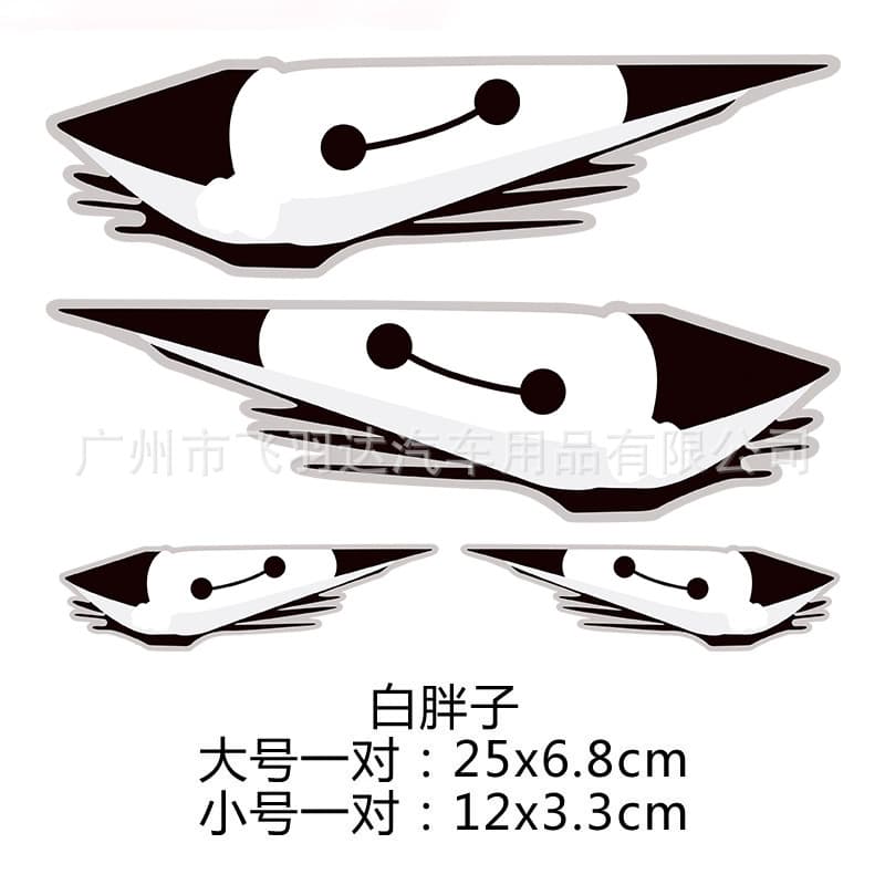 Car Sticker Scratch Cover for Door Bumper Cartoon Anime Strawberry Bear Mario Waterproof Decal