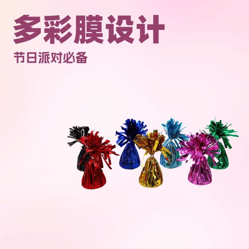 Floating Balloon Load-Bearing Pendant, Aluminum Foil Balloon, Multi-Color Film Heavy-Block, Festival Party Decorations.