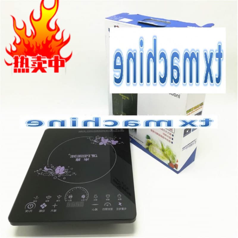 Factory TX® Two Types Induction Cooker with Pre-Programmed Induction