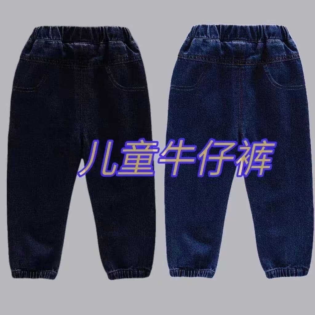 Cute High-Waisted Kids Jeans Trendy Cotton Long Trousers for Small to Medium Children Boys Simple Solid Color Pants