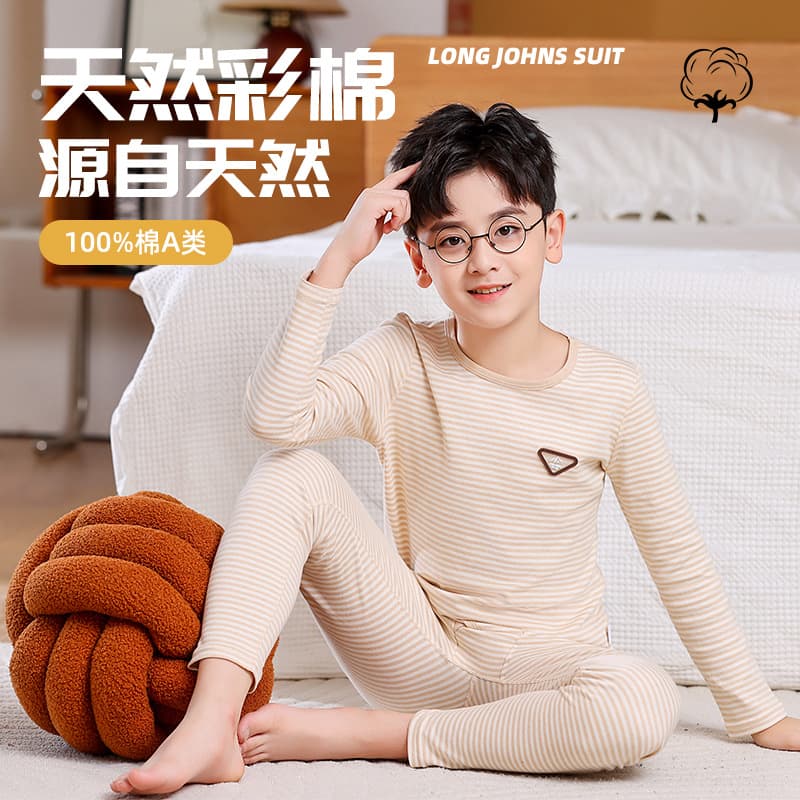 Boys Autumn Thermal Underwear Set A-Grade Children's Warm Cotton Long Johns for Girls, Teens, and Babies