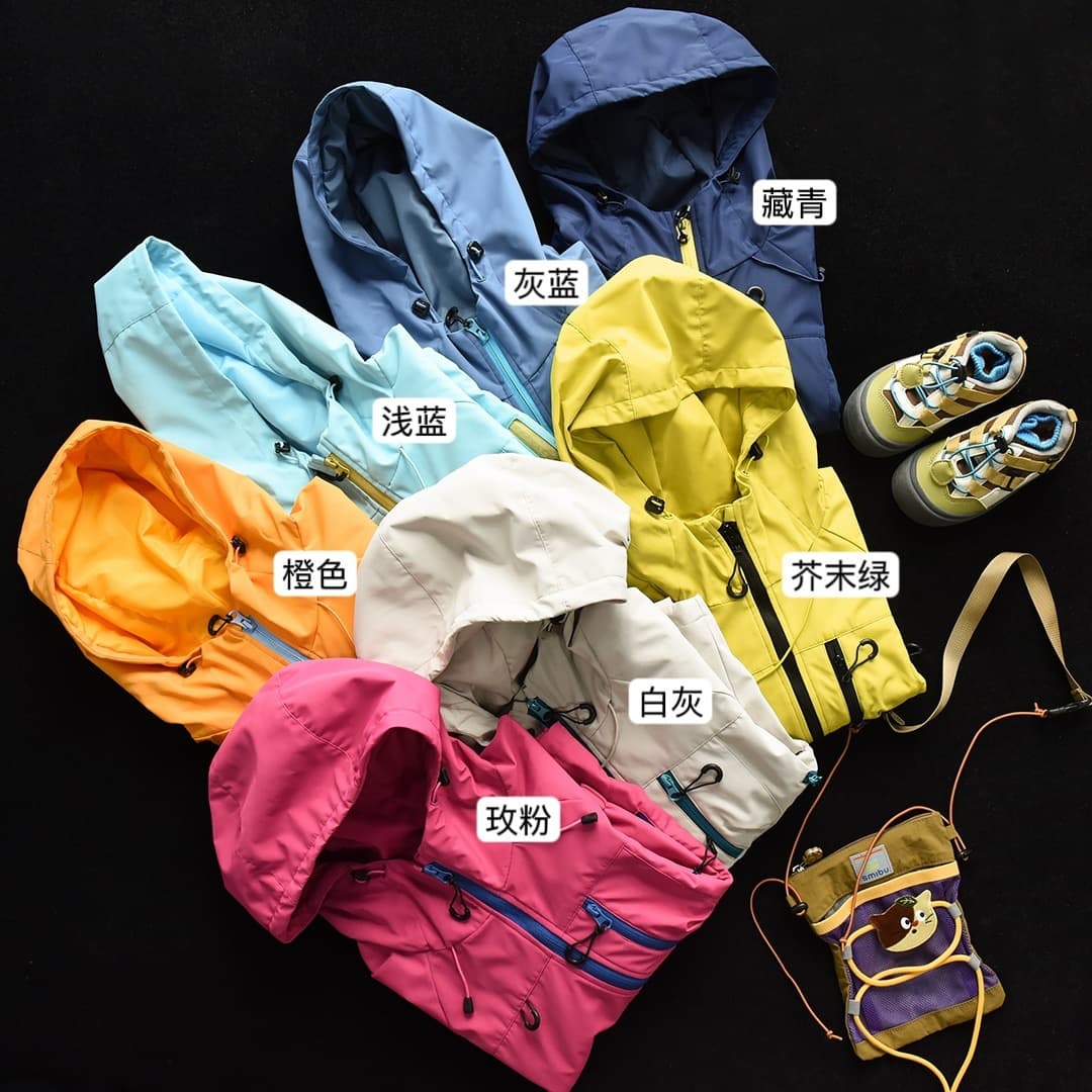 Autumn Drop Shipping! Parent-Child Dopamine 7-Color 3-Proof Windbreaker 081222