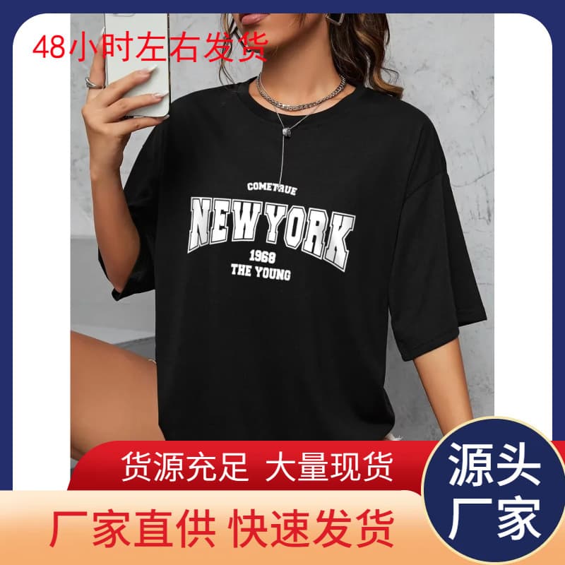 Oversized Cotton T-Shirts for Women 1968 The New York Is Yours