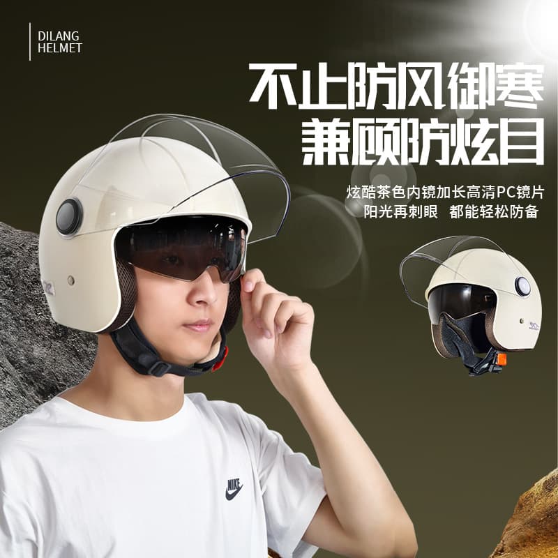 3C Certified Dual Lens Electric Bike Helmet Motorcycle Winter All-Season Helmet Sun Protection Men Women Winter Electric Scooter Helmet