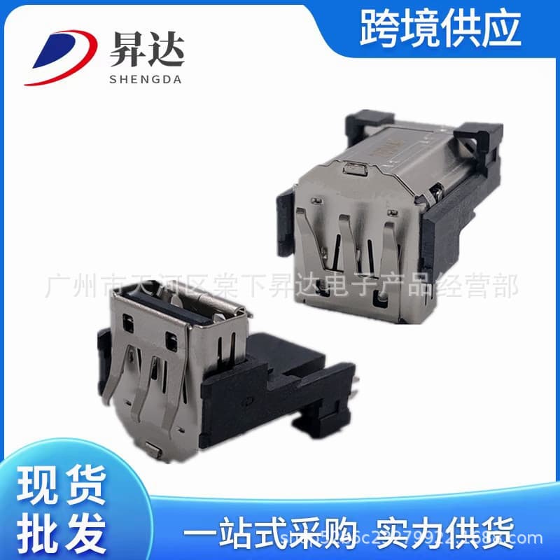 USB Port Female Connector for PS4 Slim Console Repair Part