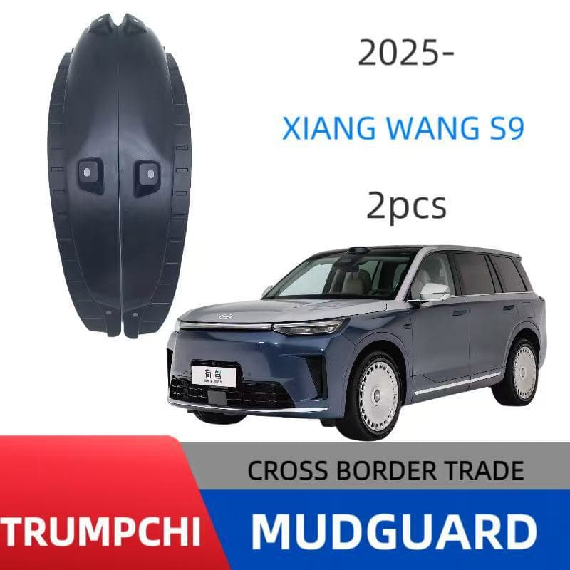 Suitable for Trumpchi Longing S9 2025 rear door lining fender foreign trade cross-border car modification manufacturer