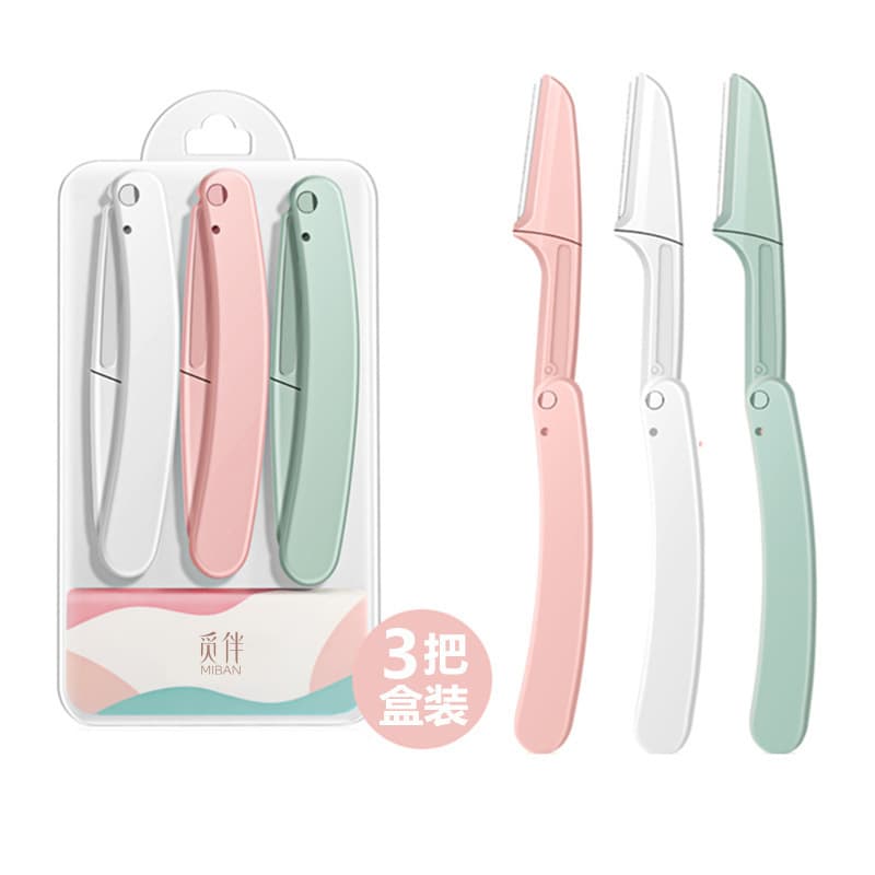 Eyebrow Razor 3-Pack, Folding Eyebrow Razor Set, Beauty Tool with Micro-Gap Anti-Cut Design, Wholesale