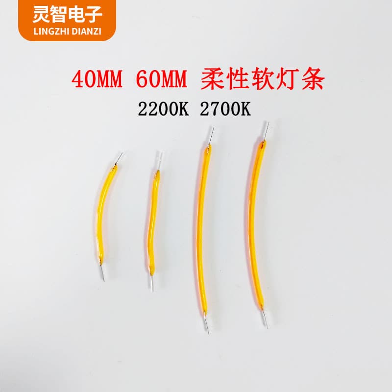 Candle light bar FPC soft light bar retro bulb 60mm 40mm Flexible Filament yellow light warm light DC3V