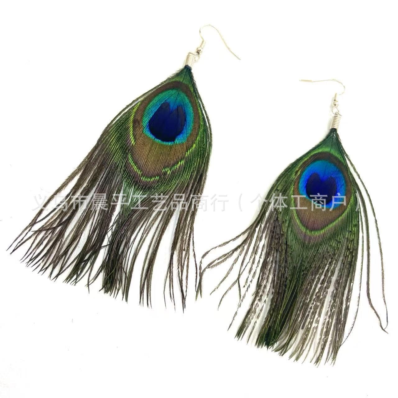 Bohemian Vintage Ethnic Style Peacock Feather Earrings, Photo Shoot Matching Ear Drops