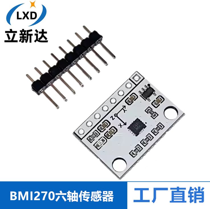 Bmi270 Six-Axis Attitude Sensor Accelerometer Gyroscope Module Outperforms Bmx160