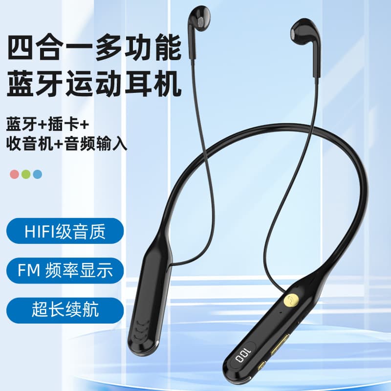 In Stock 167 Bluetooth Neckband Wireless Sports Earphones Long Standby Battery Life Noise Cancelling Cross-Border New Private Mold