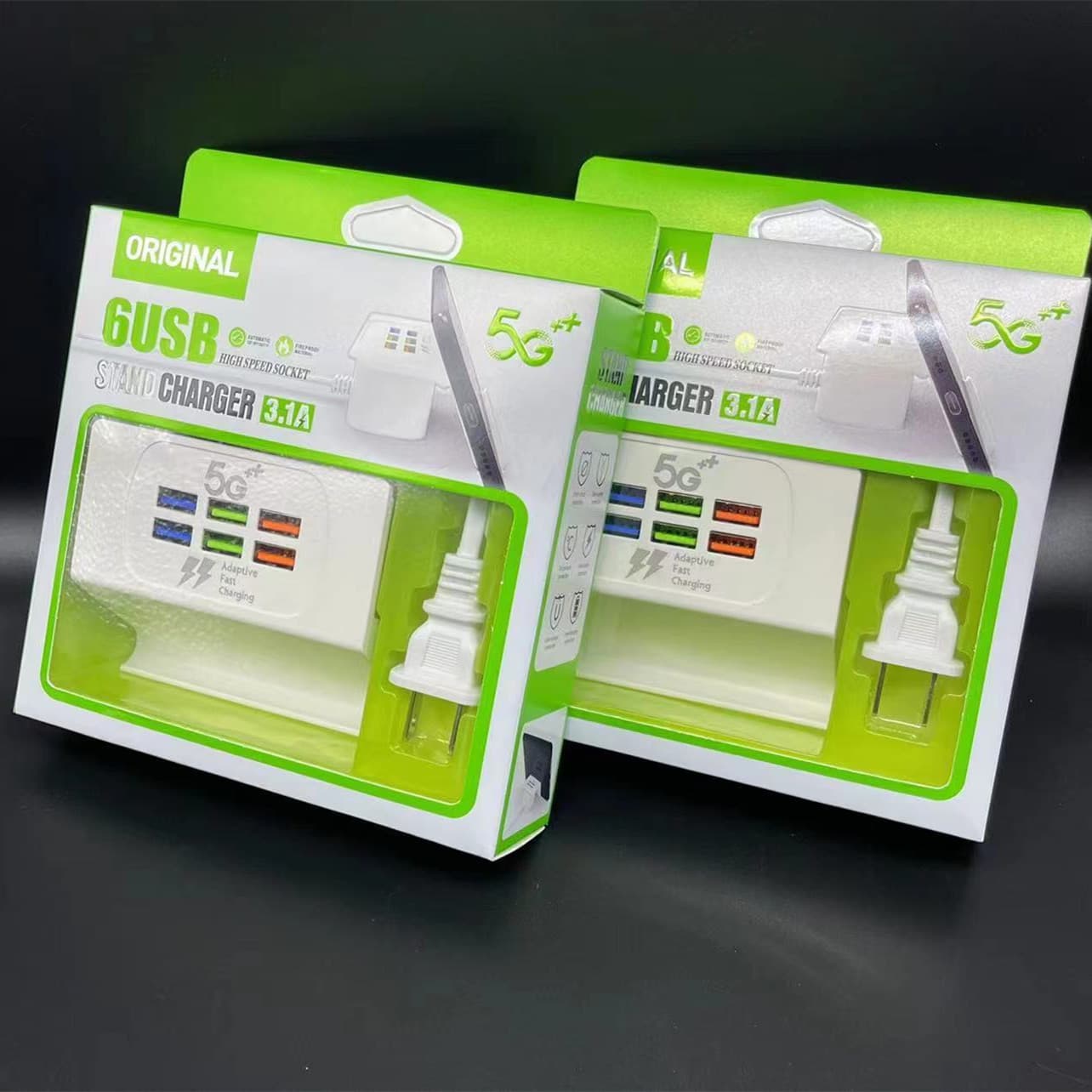Multi-port charger 4/6 port charging head Mobile phone/tablet/stand plug USB socket charging