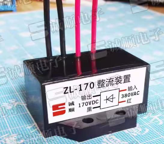ZL-170 Brake Rectifier AC380V-DC170V