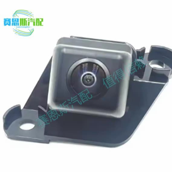 Bulk discounts available. 8679004010 Rearview backup camera, compatible with Toyota Tacoma. In stock.