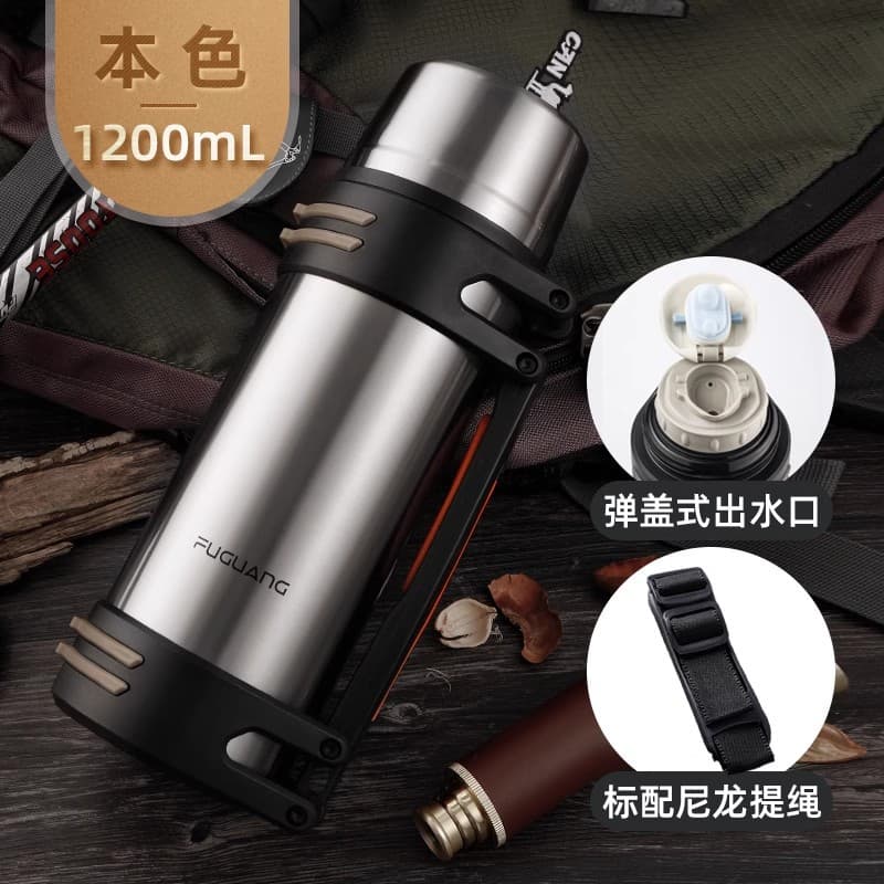 Fuguang Insulated Water Bottle Stainless Steel Household Outdoor Thermos Mug Men's Large Travel Portable High Capacity Vacuum Flask
