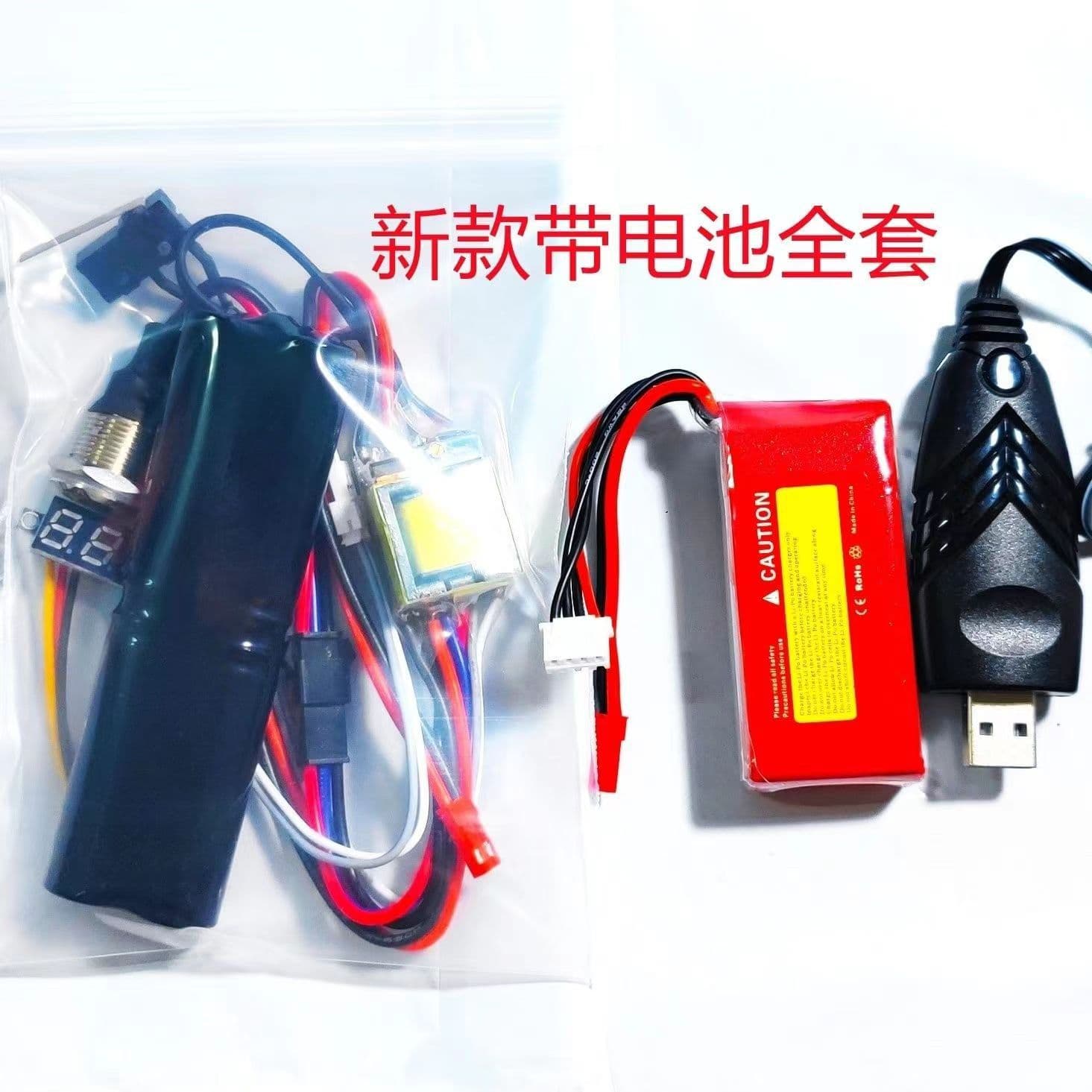 High-voltage solenoid valve controller 4 capacitors 2V DIY anti-burn high-power instant-acting valve electromagnetic launcher switch T-type/H-type