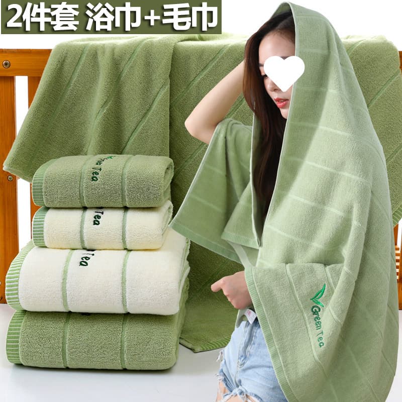 Home Use Bath Towel, Pure Cotton, Absorbent and Non-Shedding, Quick-Dry Large Towel for Adults and Children's Bath Wrapping