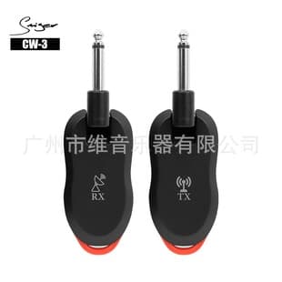 Wireless Receiver Transmitter for Instruments, Guitar Wireless Transceiver System, Electric Guitar Wireless Pickup