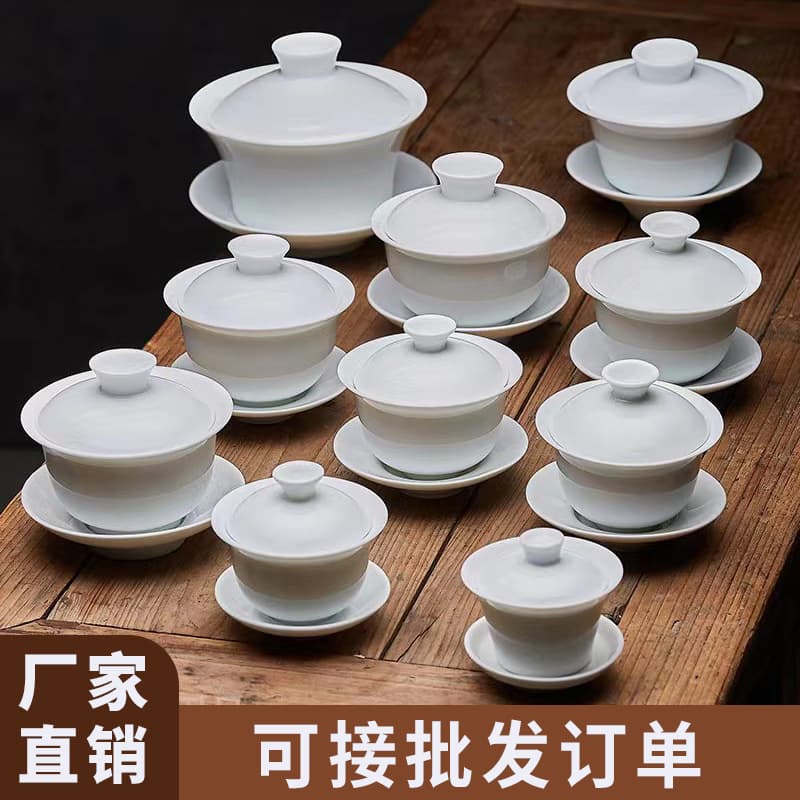 Drop Shipping Pure White Ceramic Lidded Bowl Sancai Kung Fu Tea Set Tea Bowl, Various Sizes Three-cup White Porcelain Tea Cup Single Lid