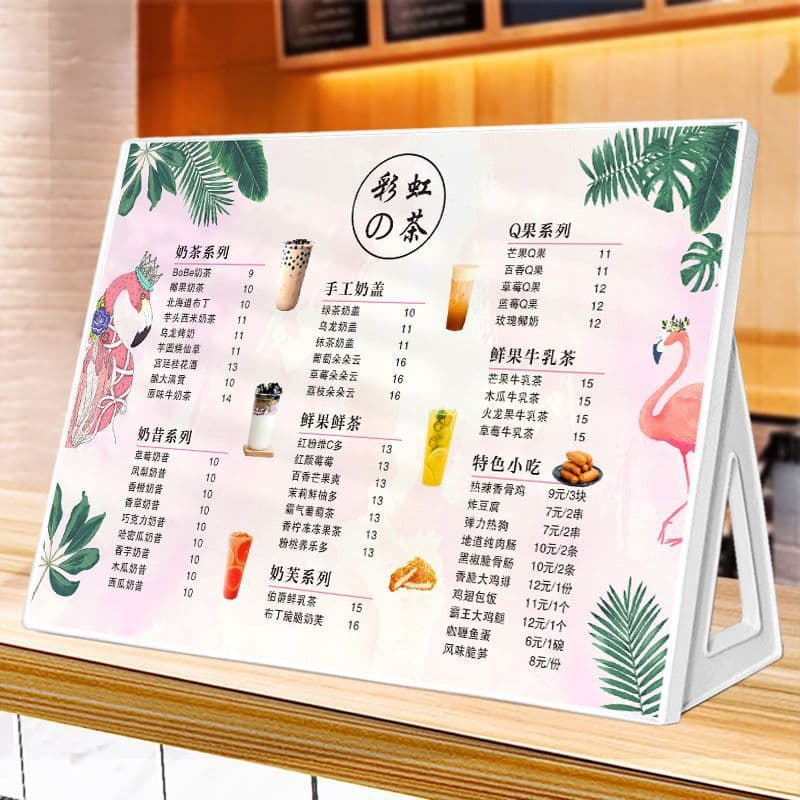 Multi-functional A3/A4 Table Stand for Bubble Tea Shops and Restaurant Counters, Menu and Price Display with Pinning