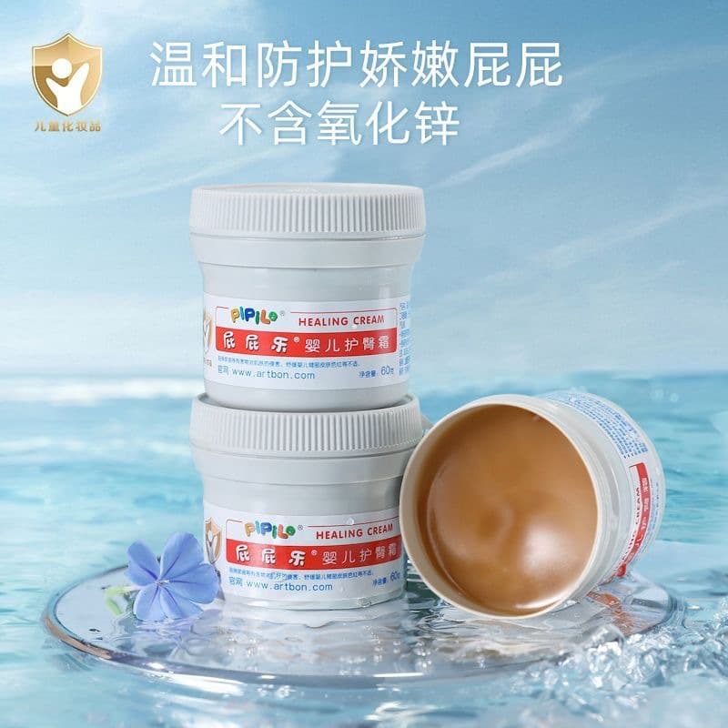 Pippi Le Baby Diaper Rash Cream, Newborn Red PP Care, Recommended Soothing Treatment